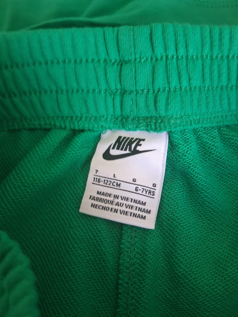Nike Boys Green 2-Piece Shirt and Shorts Set Size 7 - Picture 5 of 9